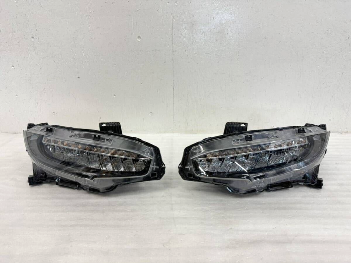 中古)LPL copy light FCL-427 FC | FX Luminaire