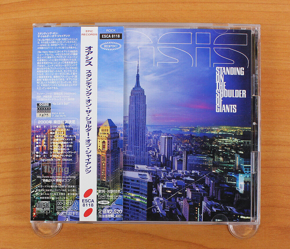 Oasis - Standing On The Shoulder Of Giants CD (Japan 2000 Oasis - Standing On The Shoulder Of Giants CD (Japan 2000