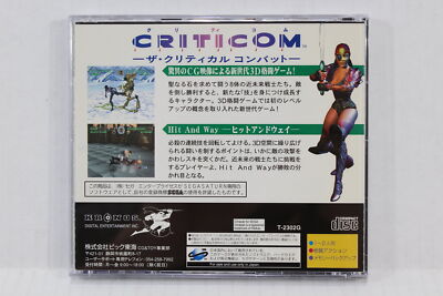 【帯付き】クリティコム ザ クリティカル コンバット　セガサターン CRITICOM The Critical Combat W/ Spine SEGA Saturn SS Japan Import