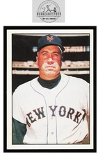 1981 TCMA The 1960's II Set Break #363 Duke Snider NM MT *BurkeSCards*