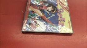 NAMCO PC Engine Soft Wonder Momo Used