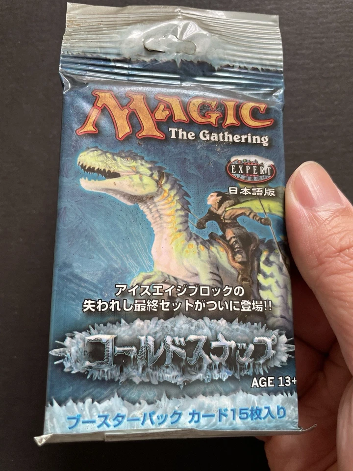 Magic The Gathering MTG Coldsnap Booster Pack Sealed Japanese Vintage Rare  - Image 3 of 4