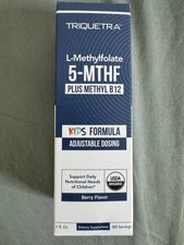 Triquetra Health Happy Family Bundle L-  Methyl Folate 15mg & B12 Cofactor Kids