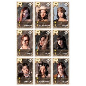 Twice Superstar for sale | eBay
