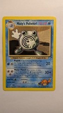 Pokemon Card Misty's Poliwhirl 53/132 | Gym Heroes ENG on eBay