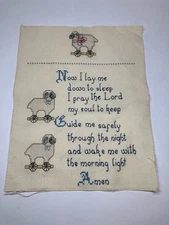 Finished Unframed Cross Stitch 10x8 Prayer, My Soul To Keep