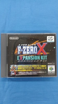 NINTENDO 64DD Soft F Zero X Expansion Kit Used | eBay