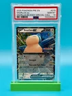 PSA 10 - 2025 Pokemon PRE Snorlax ex Stamped Promo #76