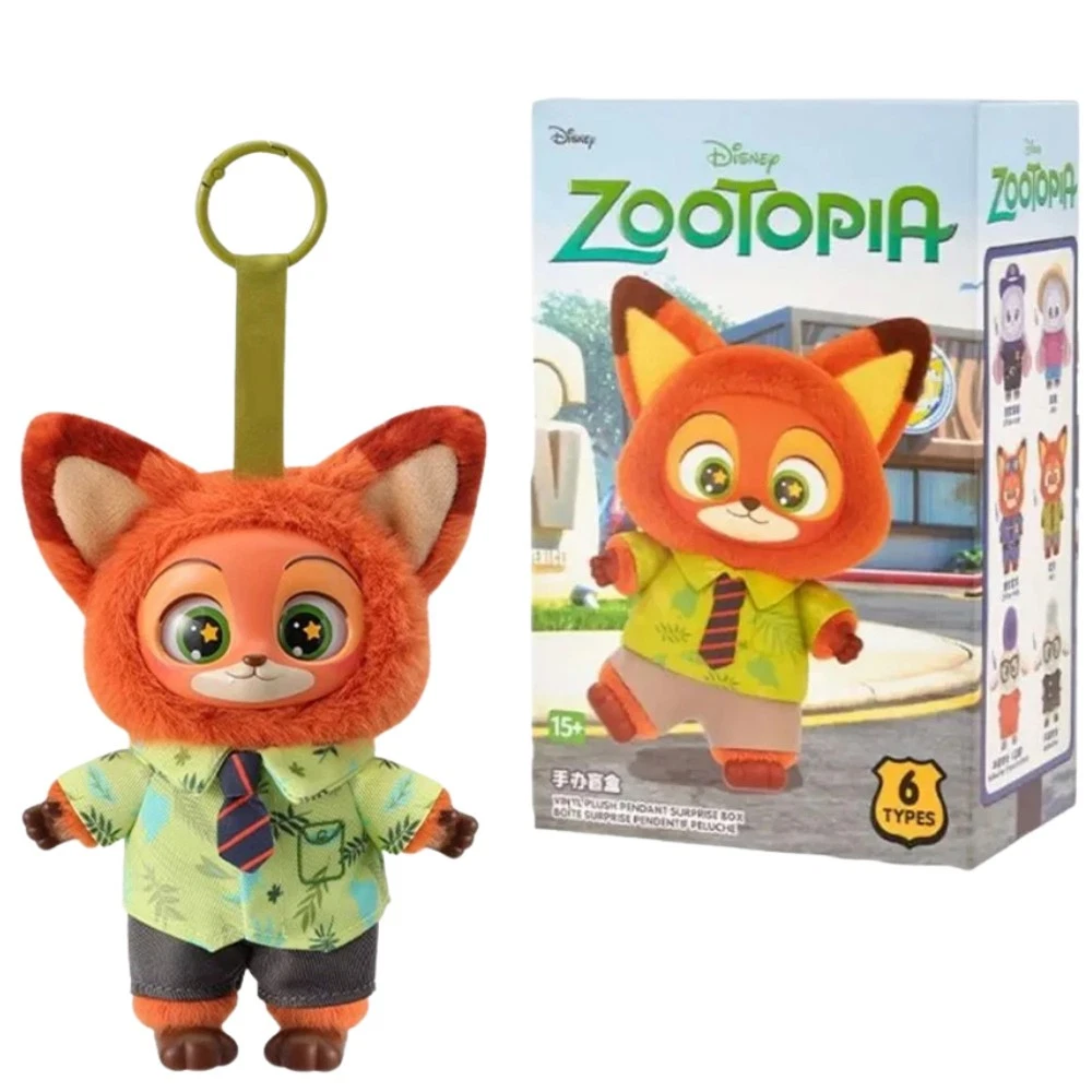 MINISO Zootopia Series Blindbox Confirmed Color, Plush Pendant
