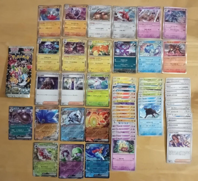 Scarlet & Violet SHINY TREASURE EX Pokemon /190 Bulk LOT 60 X Cards JAPANESE