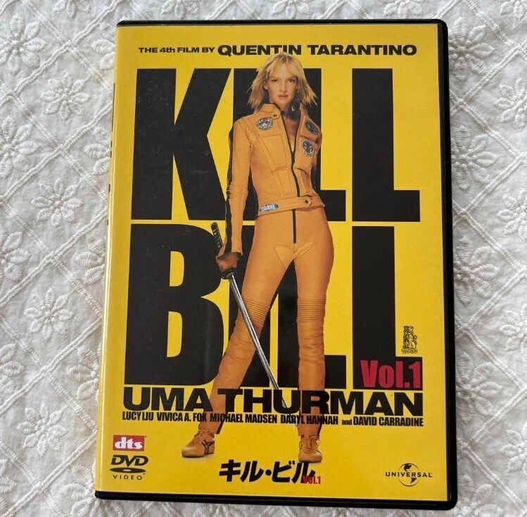 KILL BILL DVD JAPAN 1 ＆ 2 set SAMURAI UMA THURMAN Universal - Image 4 of 4