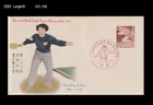 Sports,World Table Tennis Championships,,Ping pong,Japan 1956 FDC,Cover