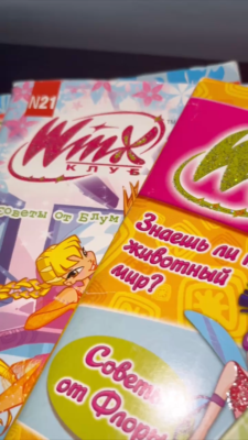 RARE BOOK JOURNAL MAGAZINE WINX CLUB #21 5 1 2010 Puzzle Test