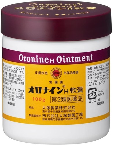 5er Set!! Oronin H Salbe 100g antibiotische Salbe für die Haut Japan - Bild 2 von 3