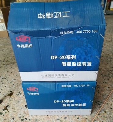 1PC NEW DPT-21C/R Automation DP-20C Equipment Free Shipping