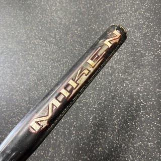 Miken Freak Plus Slowpitch Softball 34” 27oz MSFP