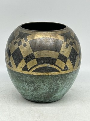 WMF Ikora Paul Haustein School, Brass and Metal, Germany, Geometric, 1930 s