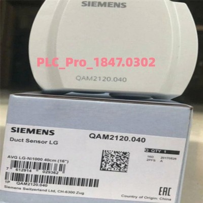 QAM2120.040 1PCS Brand New Siemens QAM2120.040  Fast delivery