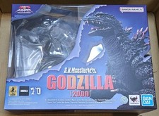 Bandai S.H.MonsterArts Godzilla 2000 figure Godzilla vs. Megaguirus
