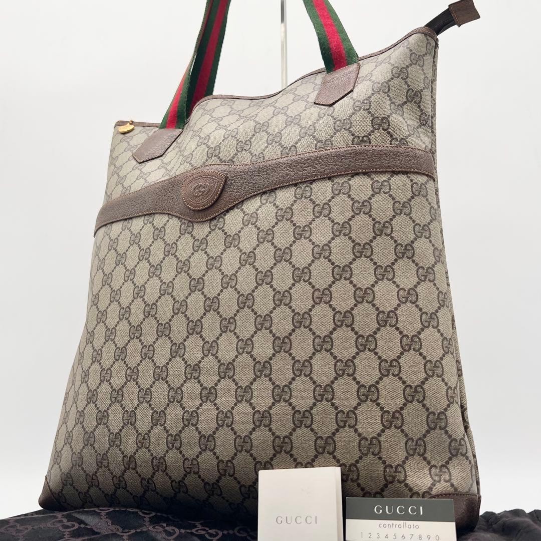 GUCCI Vintage GG Supreme Tote Bag Sherry Line PVC Leather Brown Made in Italy