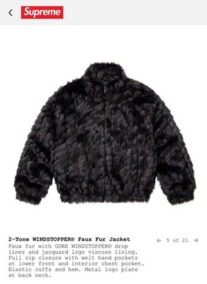 Supreme Faux Fur 2-Tone Windstopper Jacket SS25 | eBay