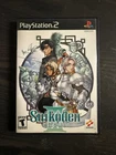 Suikoden III 3 Konami RPG Sony Playstation 2 PS2 EX cond CIB COMPLETE