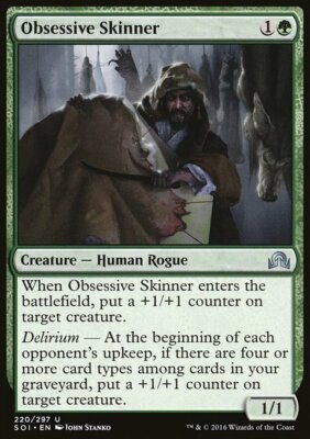 Magic the Gathering MTG Obsessive Skinner (220) Shadows over Innistrad   LP