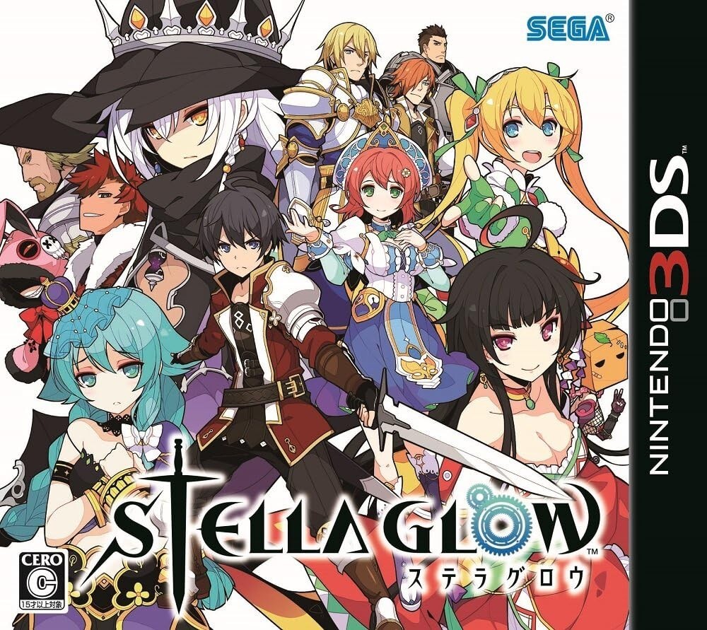 未開封 STELLA GLOW 3DS STELLA GLOW NDS SEGA Nintendo 3DS From Japan | eBay