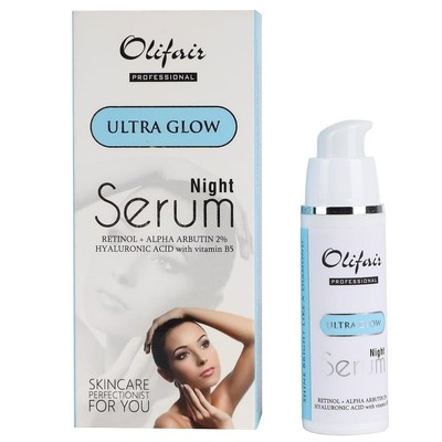 Olifair Ultra Glow Nachtserum Retinol Alpha Arbutin Hyaluronsäure Vit B5 30 ml