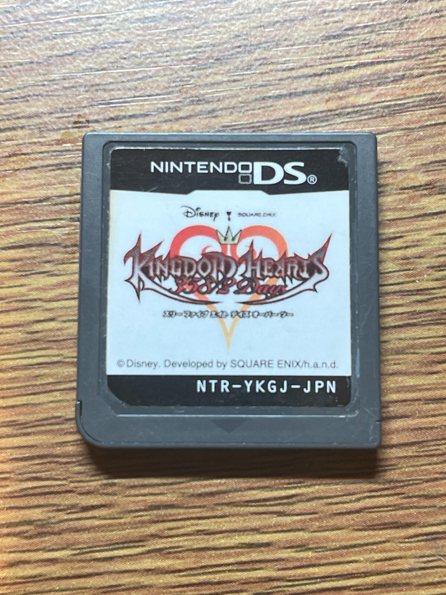 Nintendo DS JAPAN ver Kingdom Hearts 358/2 Days