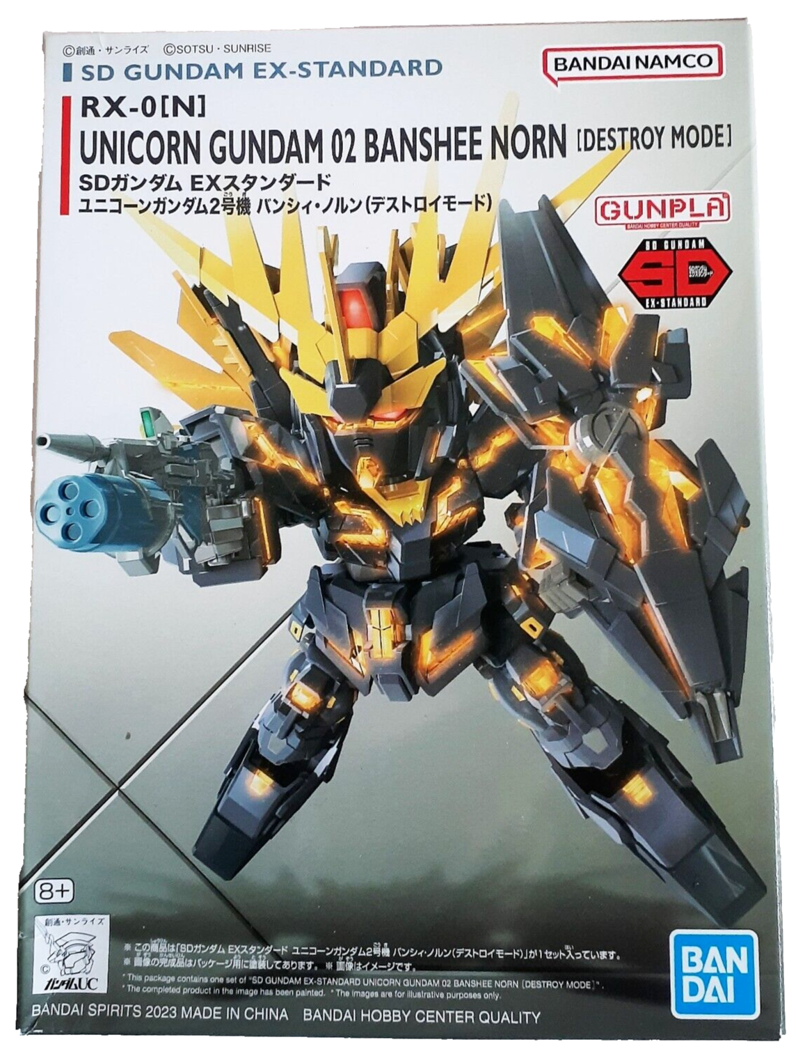 Bandai Unicorn Gundam 02 Banshee Norn (Destroy Mode) RX-0[N] SD GUNDAM EX-STANDA
