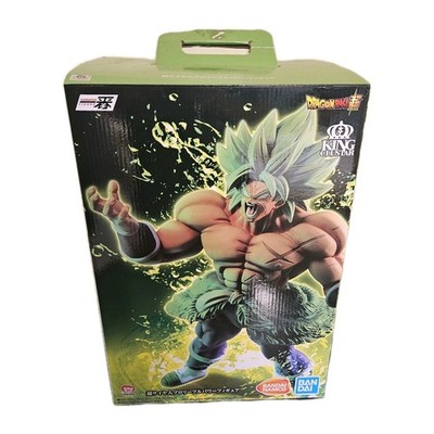  LARGE Super Saiyan BROLY Ichibansho Figure Dragon Ball Super Full Power 