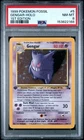 1999 POKEMON FOSSIL 1ST EDITION #5 GENGAR-HOLO PSA 8