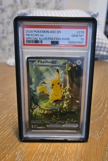 Pikachu EX 276/217 SIR Ascended Heroes Mega Evolution Pokémon PSA 10 Gem Mint 💎