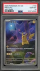 Pokemon Pikachu 151 C CHINESE Art Rare #172 PSA 10 Gem Mint