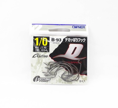 Owner B-93 Worm Hook Dekappari Wide Gap Plus Size 1/0 (4702)
