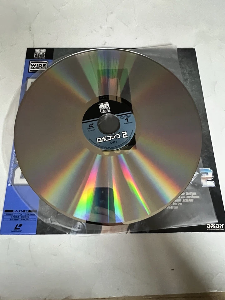 RoboCop 2 Widescreen Laserdisc Japan PILF-7304 Peter Weller - Image 3 of 3