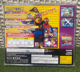 SEGA SATURN Marvel Super Heroes Vs. Street Fighter Japanese ver. boxed T-1239G