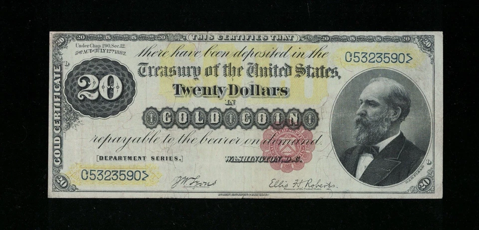 SC 1882 $20 Fr.1178 Gold Certificate Gold Coin Note Garfield (590) - Image 2 of 4