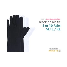 5 or 10 Pairs Watch Jewelry Care Cleaning Polish Gloves SOUTH KOREAN Microfiber