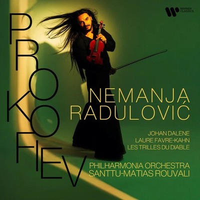 Radulovic,nemanja - Prokofiev - Music CD