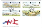 Isle of Man Comm/FDC -  Aviation - 1997 (IOM239)