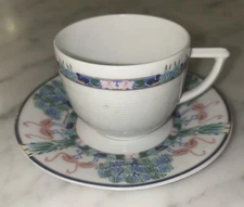 Rare Bernardaud Limoges Flamants Roses Flamingos Demitasse Cup & Saucer