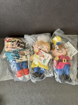 Kelloggs Bean Bag Breakfast Bunch Snap Crackle Pop Rice Krispies Plush 1997 VTG