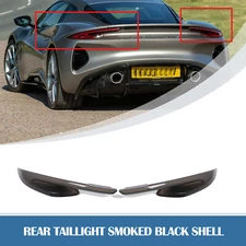 Exterior Rear Tail Light Lamp Smoked Cover Trim For Lotus Emira V6 I4 2022-2024