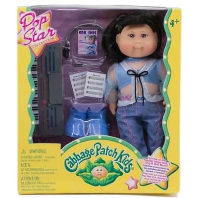 cabbage patch kid clothes toys r us