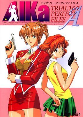 Agent Aika Trial 1 2 Perfect Files A Guide Book Japan Ebay