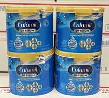 4 Pack of Enfamil Enspire Powder Infant Formula - 20.5oz/each tub
