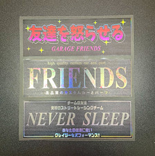 Jdm Holographic Slap Sticker 3pc Garage Friends Never Sleep Kanji Car Decal