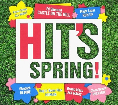 Various Artists Hit's Spring 2017 / Various (CD) (UK IMPORT)